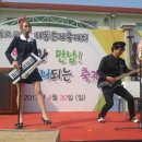 백곡초등학교 이미지