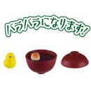 잉꼬다방 이미지