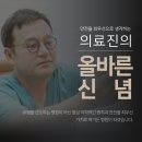 준성형외과 이미지