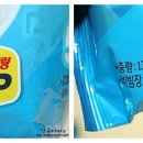 향량