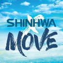 신화전자 이미지