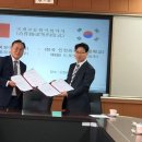 인천외국어고등학교 이미지