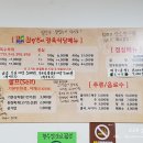 신성정육점 이미지