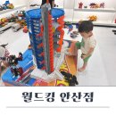 월드킹 안산점 이미지