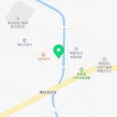 할머니네딸숯불곱창마을 이미지