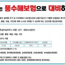 남해-70 이미지