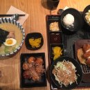 테로(TERO) 이미지