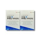 안국약품(주) 이미지