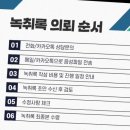 법률사무소영신