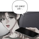 하트패커 ㅅㅂㅋㅋ 이미지