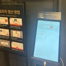 애슐리퀸즈 이마트서수원점 이미지