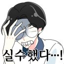 율하동잔치국수 이미지