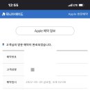 위니아서비스서 이미지