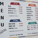 명동맛집 / 가성비로 즐기는 이모카세 맛집 내돈내산 후기 _ 명동 엄마손칼국수