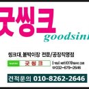 난향동-23 이미지