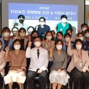 영주적십자병원 이미지