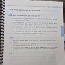 남북지문 이미지