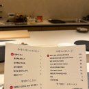 착한구이찌 | 서울 가성비 오마카세 추천｜스시이찌 가산점 디너·주차·내돈내산