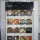 대천해수욕장 국밥집 더드림한우곰탕 뜻밖에 대천 냉면 맛집