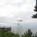 등대마루 이미지