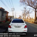 명성렌트카 이미지