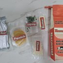 카라멜밀크샵 네이버블로그