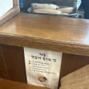 온센 동대문구점 | 서울 청량리 근처 텐동 맛집 오늘동 청량리본점 후기