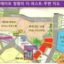 더퍼스트병원 이미지