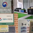 선우2차아파트(선우H타운) 이미지