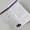 태인무역 이미지