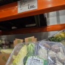 백설 세탁 | [공지] 코스트코 하남점 추천템 3월 할인 세일 품목 내돈내산 방문후기