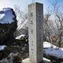 수입교 이미지