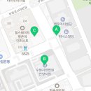 다온법무사사무소 이미지