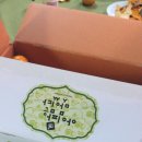 아임팜 이미지
