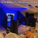 태양스크린골프