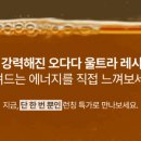 올리브영파주 - 파주시 경의로 1066 | 올리브영파주
