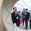 동구청홍보관 이미지