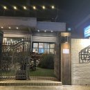 406고깃집망미점