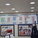 태광제과 | 제주 맛집 추천 I 이번에도 어김없이 먹방으로 끝난 2026 제주여행