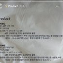 하트투하트스냅 이미지