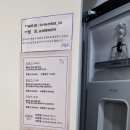 1인세신샵 목간 이미지