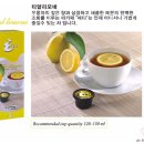 카피타임 이미지