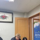 부영1차아파트경로당 | [이동상담 및 캠페인]노인정신건강증진캠페인-삼화부영1차아파트 경로당(정신건강증진팀)