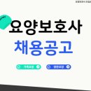 마포케어에듀