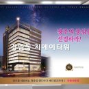 경안동 192-5 이미지