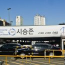 아이데이 (I-DAY) 이미지