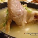 오이삼계탕 이미지