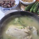 남천동로 | 부산 삼계탕 맛집 남천삼계탕 솔직후기
