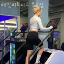 해빗피트니스 옥수점 이미지