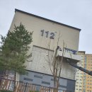 (주)소정건설 이미지